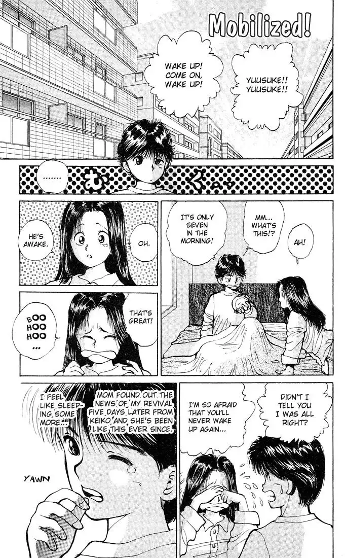 Yu Yu Hakusho Chapter 20 1